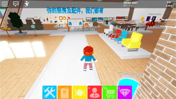 Roblox(�޲���˼��Ϸƽ̨)