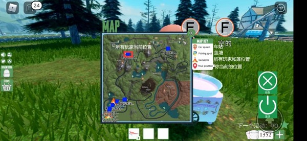 Roblox(ɳ��ð����Ϸ)