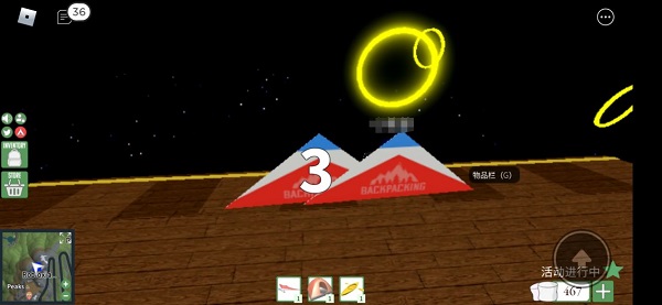 Roblox(ɳ��ð����Ϸ)