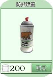 Roblox(ɳ��ð����Ϸ)