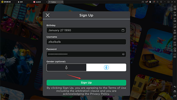 Roblox(ɳ��ð����Ϸ)