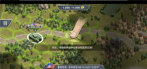 ȼ�յ����������ֻ���