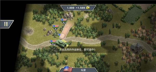 ȼ�յ����������ֻ���