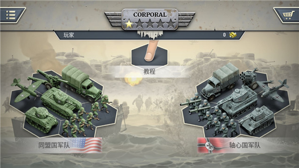 ȼ�յ����������ֻ���