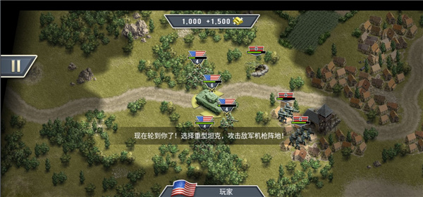 ȼ�յ����������ֻ���