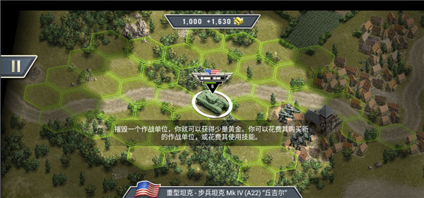 ȼ�յ����������ֻ���