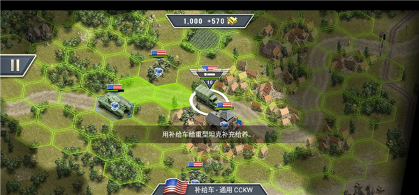 ȼ�յ����������ֻ���