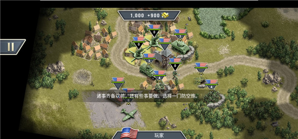 ȼ�յ����������ֻ���