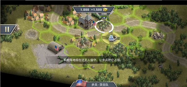 ȼ�յ����������ֻ���