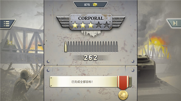 ȼ�յ����������ֻ���