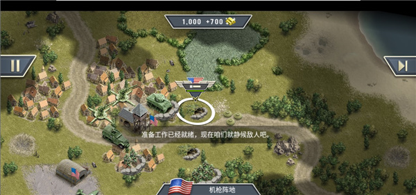 ȼ�յ����������ֻ���