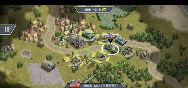 ȼ�յ����������ֻ���