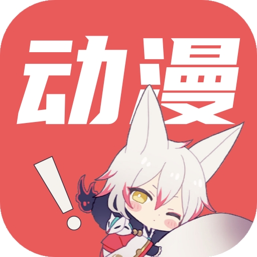 ǧ�춯��app�ٷ��� v1.0.0 ���°�