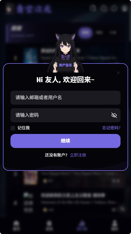 ��մ�Ԫ������Ѱ��ͼ3