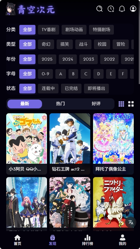 ��մ�Ԫ������Ѱ��ͼ1