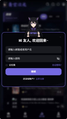 ��մ�Ԫ���°汾