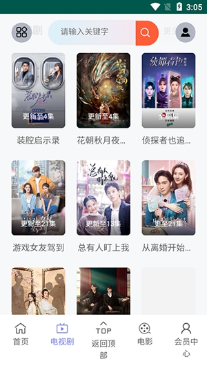 �����̾�app�ٷ����ͼ0