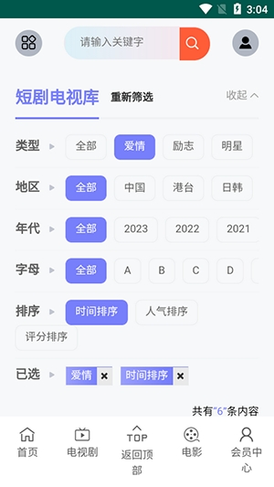 �����̾簲׿���ֻ���