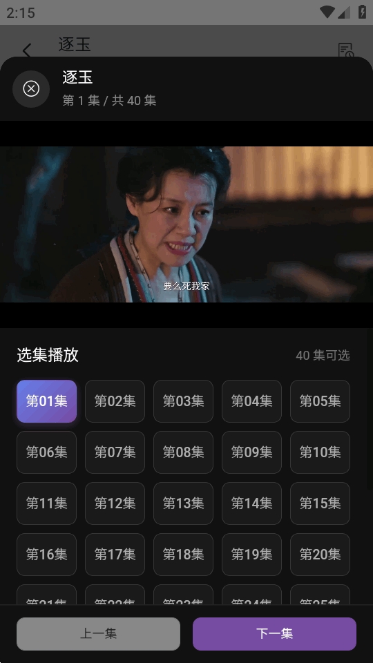 Ӱ������������Ѱ��ͼ3