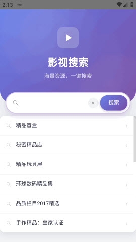 Ӱ���������������ֻ���