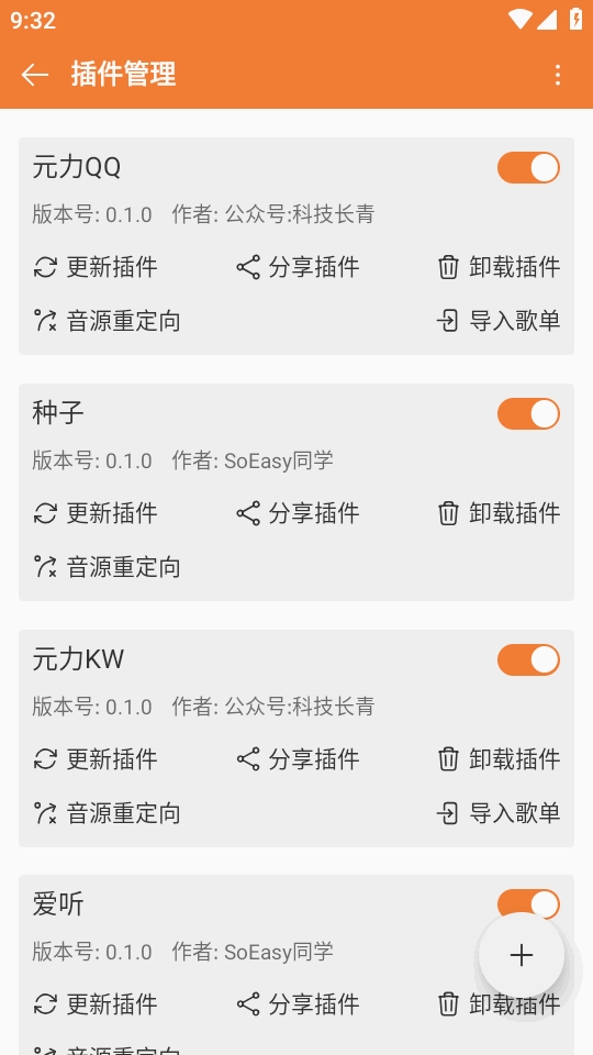 ���ں����ֲ����������ֻ����ͼ1