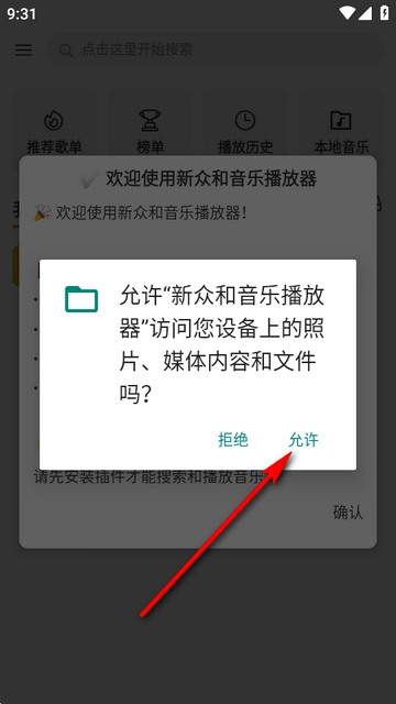 ���ں����ֲ����������ֻ����ͼ2