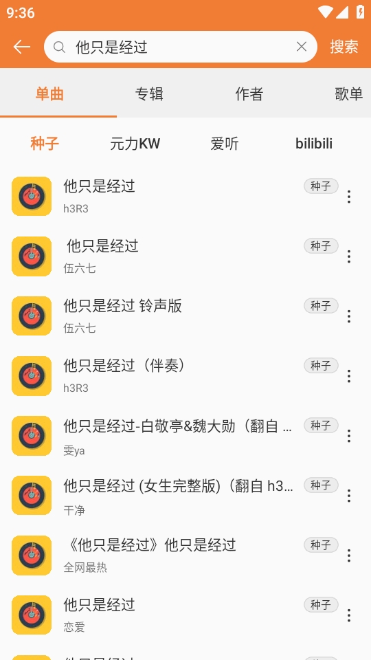 ���ں����ֲ����������ֻ����ͼ3