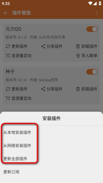 ���ں����ֲ����������ֻ���