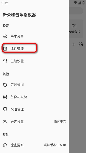 ���ں����ֲ����������ֻ���