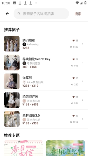 ����ȹϻ(����ȹϻApp����)