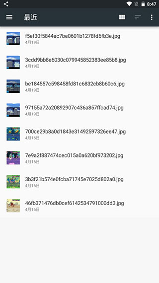 LanGenius(�������ļ�����)