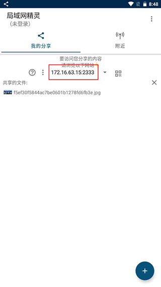 LanGenius(�������ļ�����)