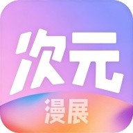 ��Ԫ��չ��Ʊƽ̨�ٷ����°汾v1.0.0 �ٷ�����