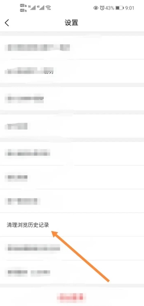 ���ı�ֽ(���ı�ֽ��������)