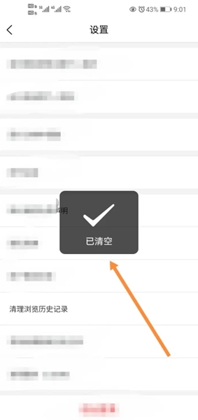 ���ı�ֽ(���ı�ֽ��������)