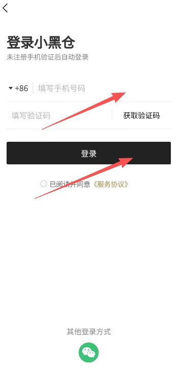 С�ڲ�(С�ڲֹ�������)