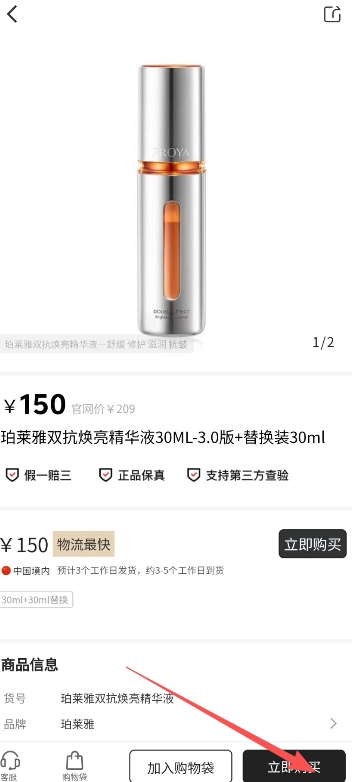 С�ڲ�(С�ڲֹ�������)