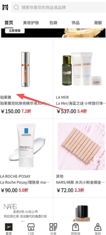 С�ڲ�(С�ڲֹ�������)