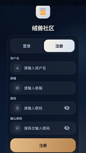 ��������(�����罻����ƽ̨)