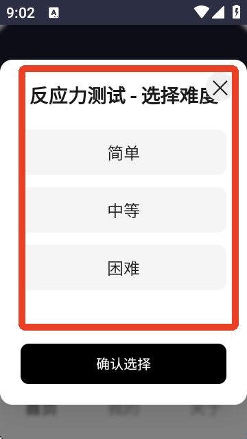 ��Ӧѵ��(��Ӧѵ������)