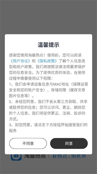 �����ȵ�(�����Ķ�����)