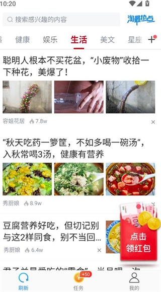 �����ȵ�(�����Ķ�����)