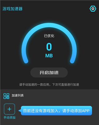 �׶������ֻ���