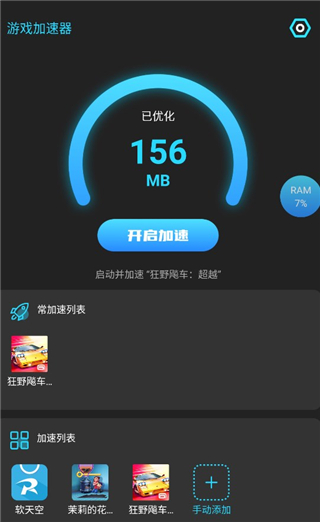 �׶������ֻ���