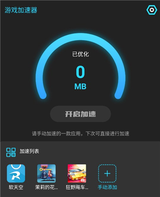 �׶������ֻ���