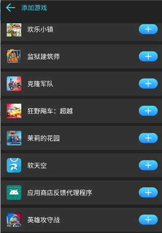 �׶������ֻ���