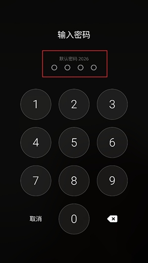 MiaoWuMini����С�ֻ�(�����罻Ӧ��)