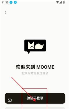 MOOME(moome���ⴴ������)