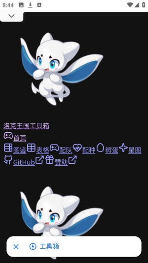 �������������(�����������)