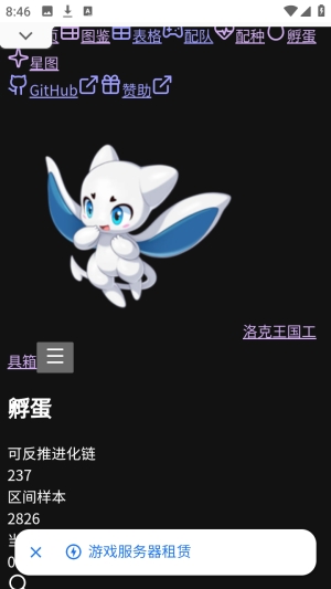 �������������(�����������)